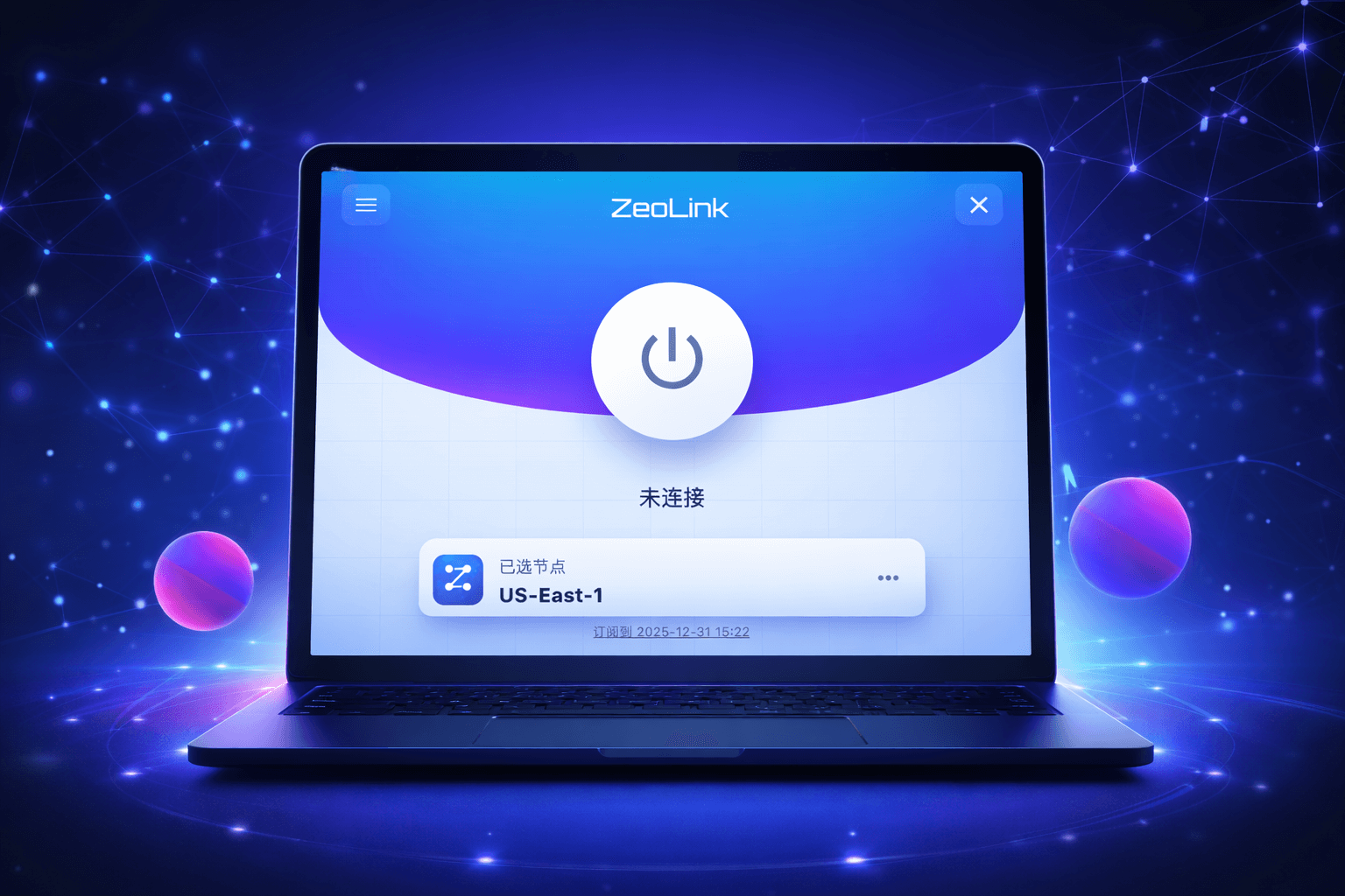 ZeoLink